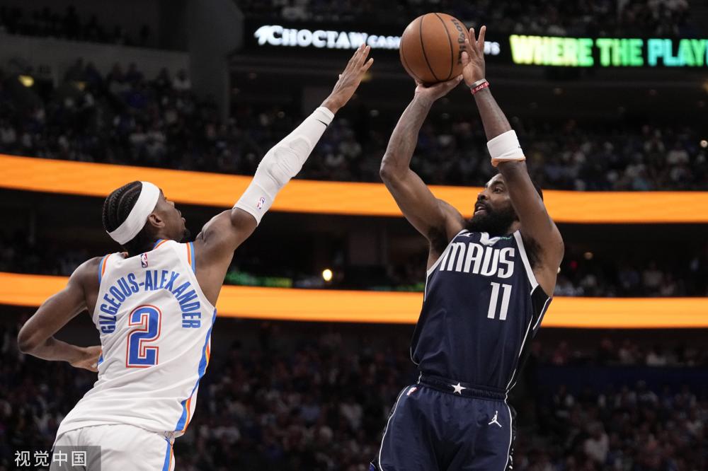 会上演一场 会上演一场